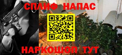 mdma Ипатово