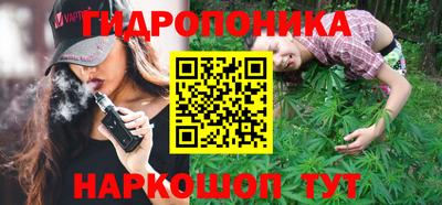 прущие крисы Ирбит