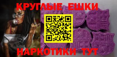 прущие крисы Ирбит
