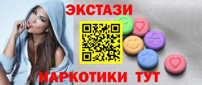 мяу мяу мука Изобильный