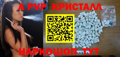 мяу мяу мука Абинск