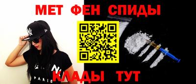 мяу мяу мука Изобильный