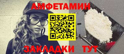 мяу мяу мука Изобильный