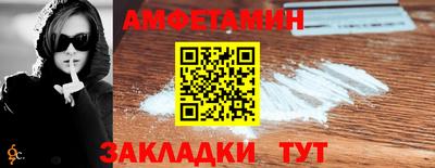 mdma Ипатово