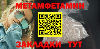 дистиллят марихуана Абакан
