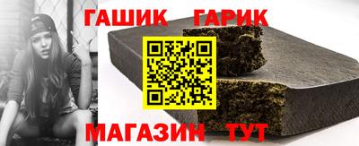 mdma Ипатово