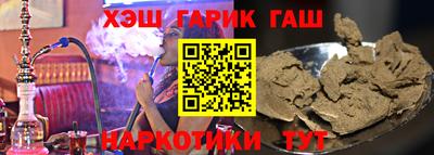 прущие крисы Ирбит