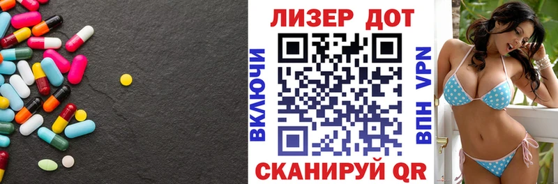 блэк спрут ссылки  Туймазы  ЛСД экстази кислота  что такое наркотик 