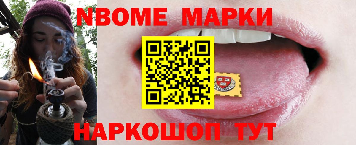Туймазы  LSD-25 экстази кислота  ЛСД экстази кислота  Вход с VPN 